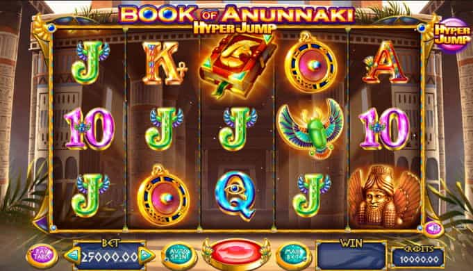 Book of Annunaki